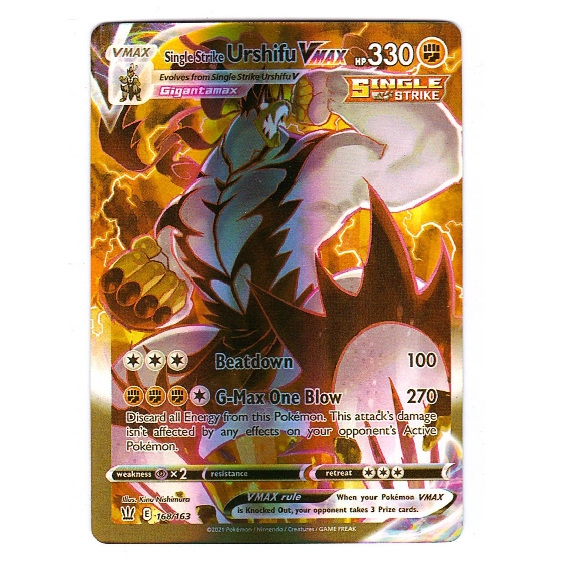 Single Strike Urshifu VMAX (alternate Art) Holo Battle Styles 168