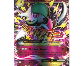 Mega gardevoir - PokemonCard