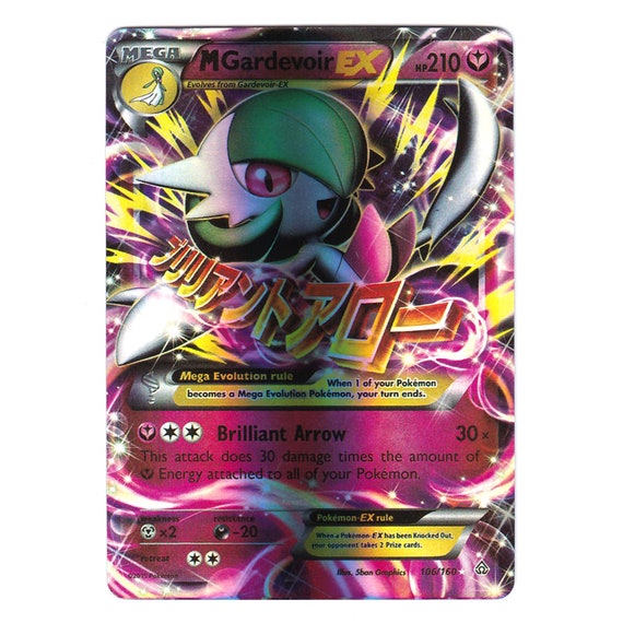 Gardevoir EX HOLOGRAPHIC Custom Made Pokemon Cards 