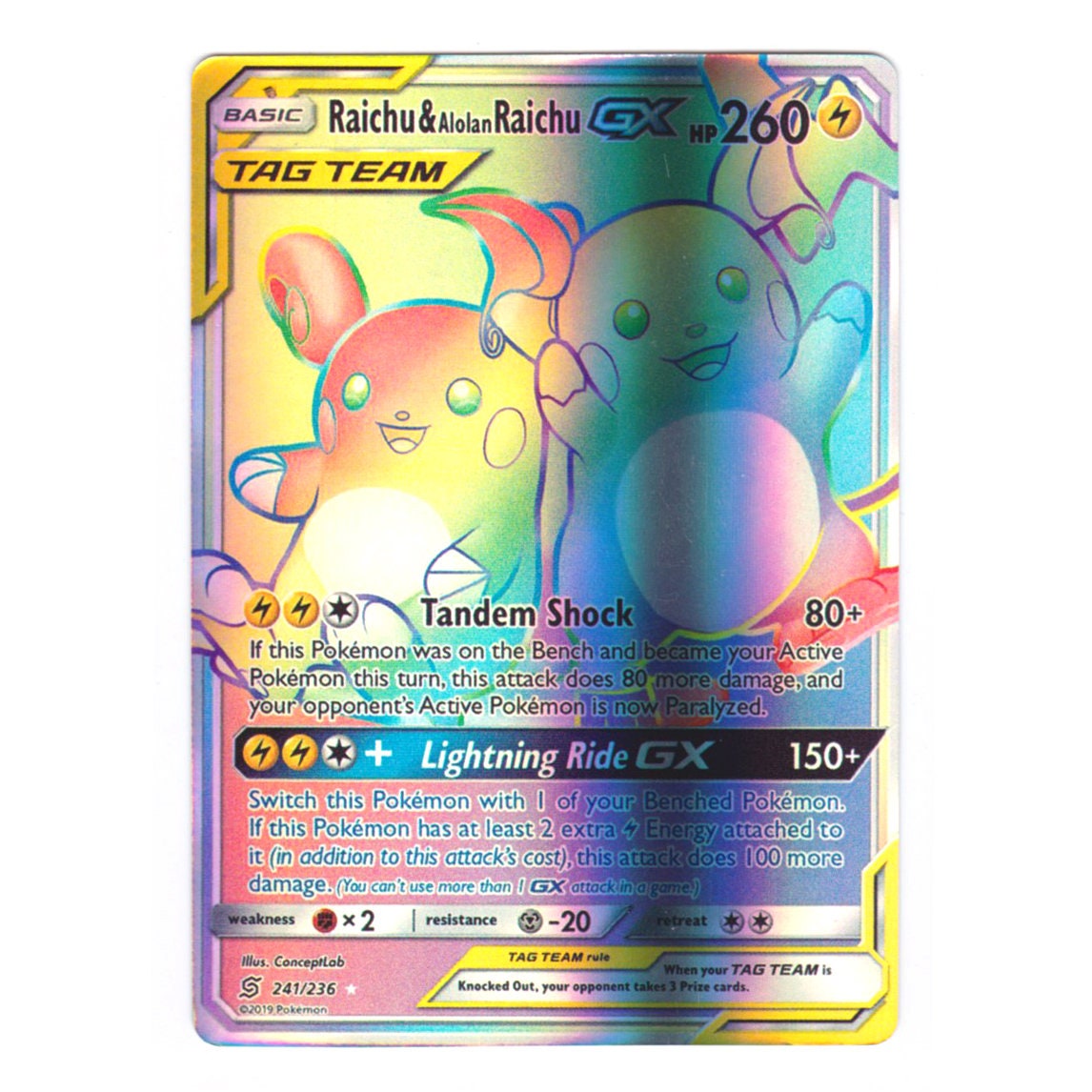 alolan raichu pokemon card price Hau (23/30) [Sun & Moon: Trainer Kit