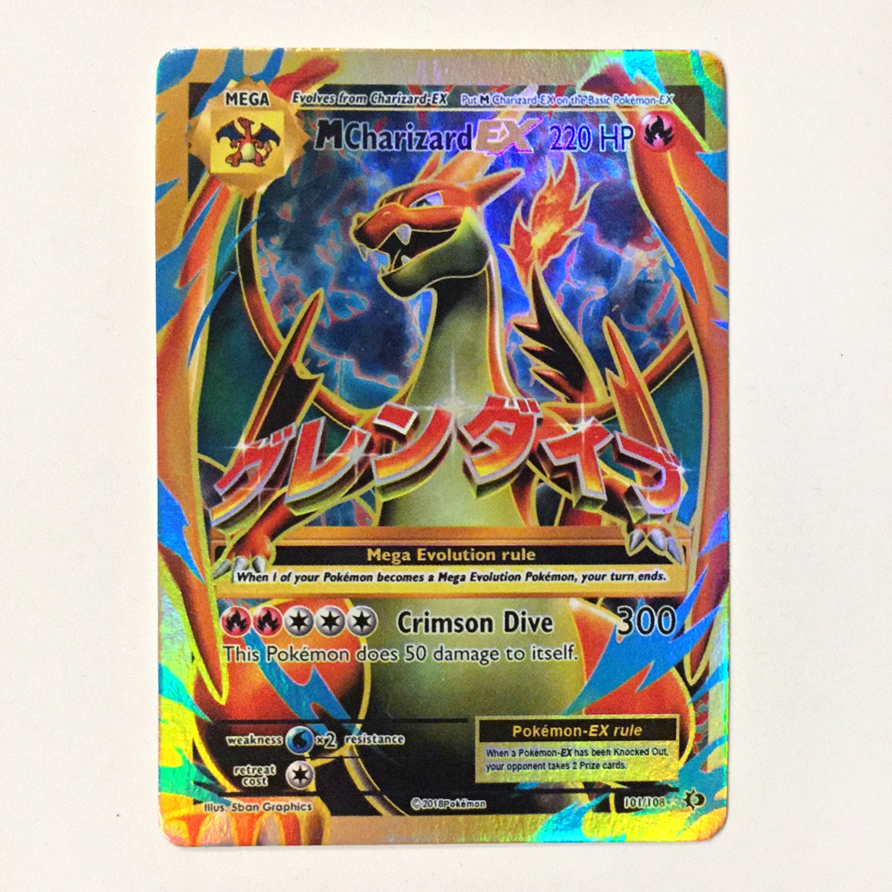 M Charizard EX (Full Art) (101/108) [XY: Evolutions] – Pokemon Plug