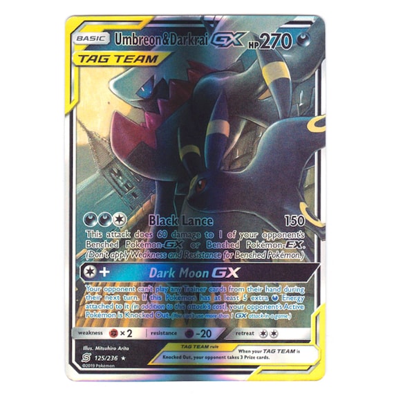 Umbreon & Darkrai GX Holo SM Unified Minds 125/236 (custom | Proxy