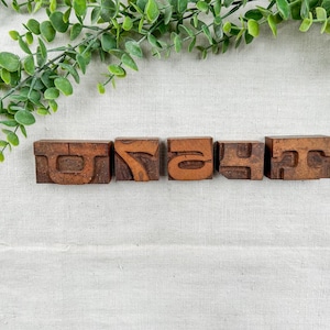 CHOICE Vintage Square 1.5" Letterpress Blocks