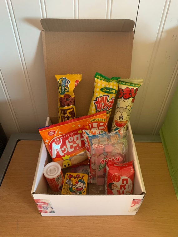 Small Japanese Snack Box 