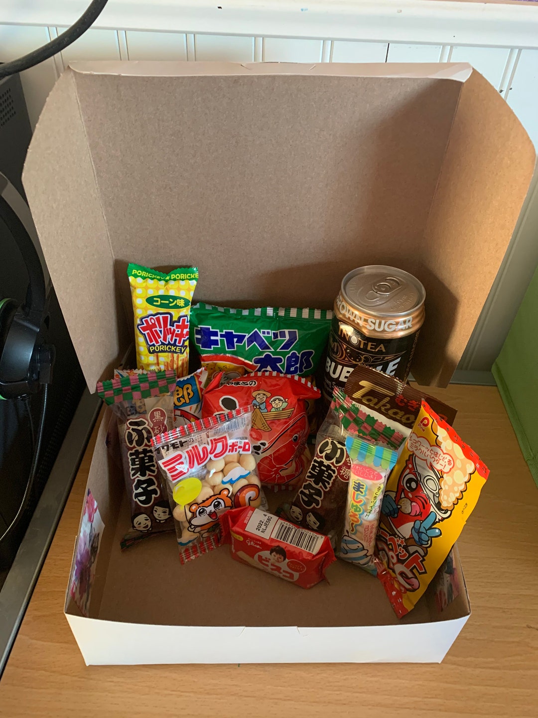 Medium Japanese Snack Box - Etsy