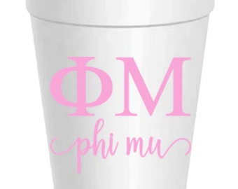 Phi Mu Styrofoam Cups: 10 Pack - Ready to Ship**Officially Licensed by Collegiate Licensing Company**