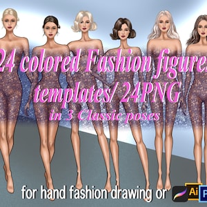 24 modefiguren PNG, full-body modellen, figuurgekleurde sjabloon Procreate, Photoshop, 3 klassieke poses, sjablonen voor vrouwelijk modemodel