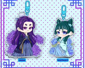 Jinshi Maomao Kusuriya no Hitorigoto keychains