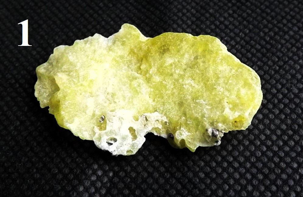 Lot De 10 Perles Pierre Précieuse Diamant Brut Jaune/vert - Taille 1-3mm - EAN 4558550090645