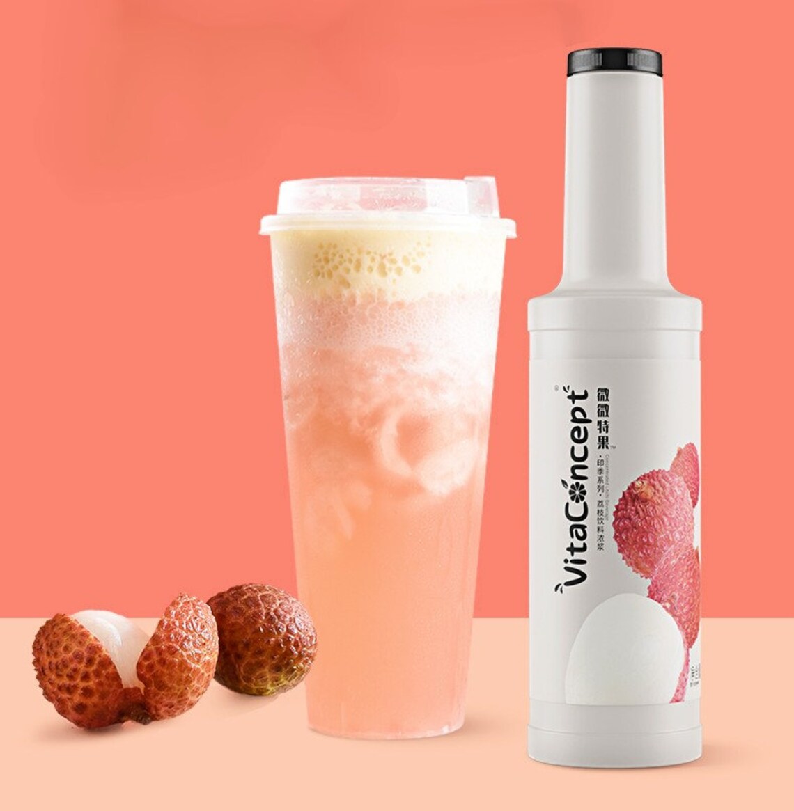 Lychee Bubble Tea Syrup Boba Tea Gift Tea Set Bubble Etsy