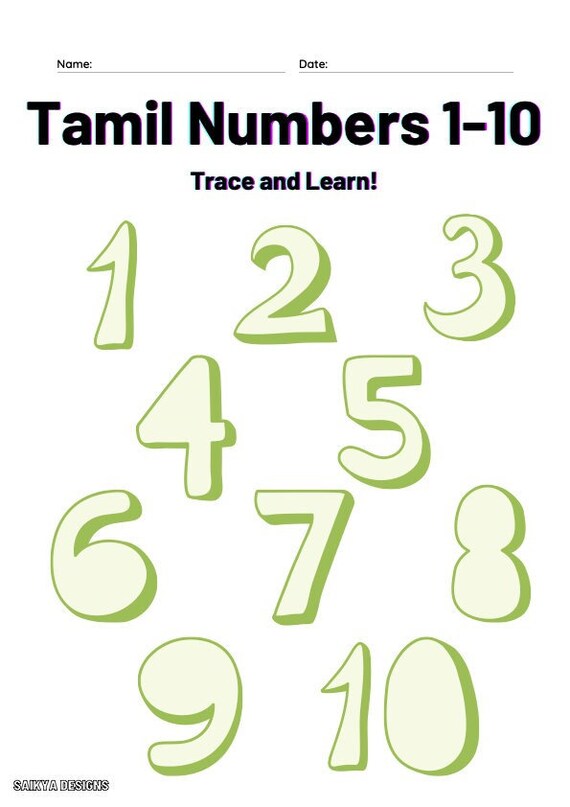 digital learn tamil worksheet for numbers 1 10 printable etsy