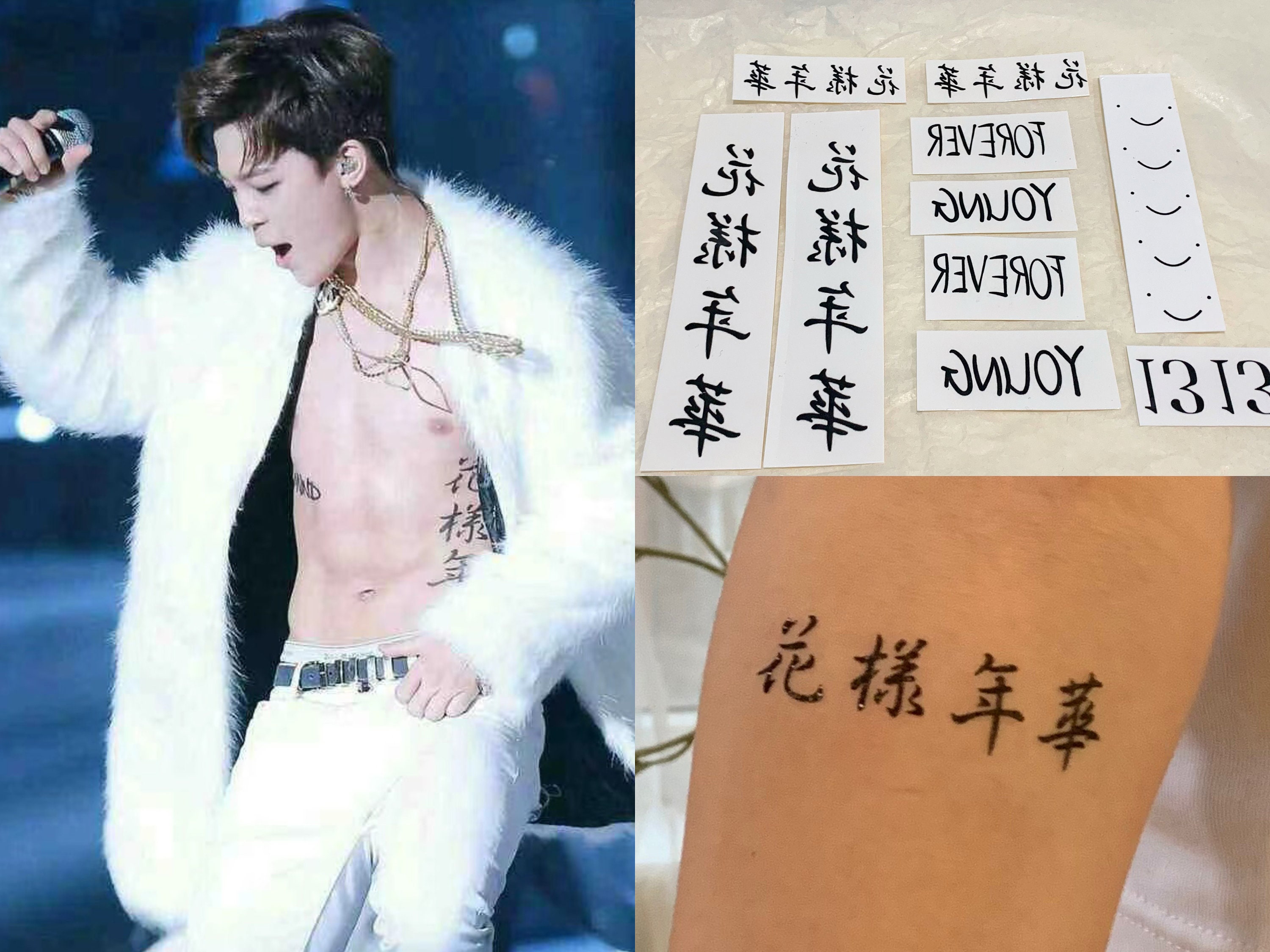 Fan dám tưởng tượng idol dám chiều Jimin BTS xăm hình lấy cảm hứng từ fanart BlogAnChoi #26 Fan dám tưởng tượng idol dám chiều Jimin BTS xăm hình lấy cảm hứng từ fanart BlogAnChoi