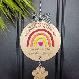 Rainbow Bridge Ornament - DIGITAL FILE