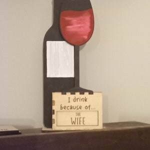 Interchangeable Wine Reasons - DIGITAL FILE