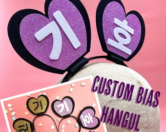 Custom KPOP Bias Hangul Concert Heart Headband