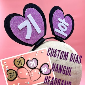 Custom KPOP Bias Hangul Concert Heart Headband