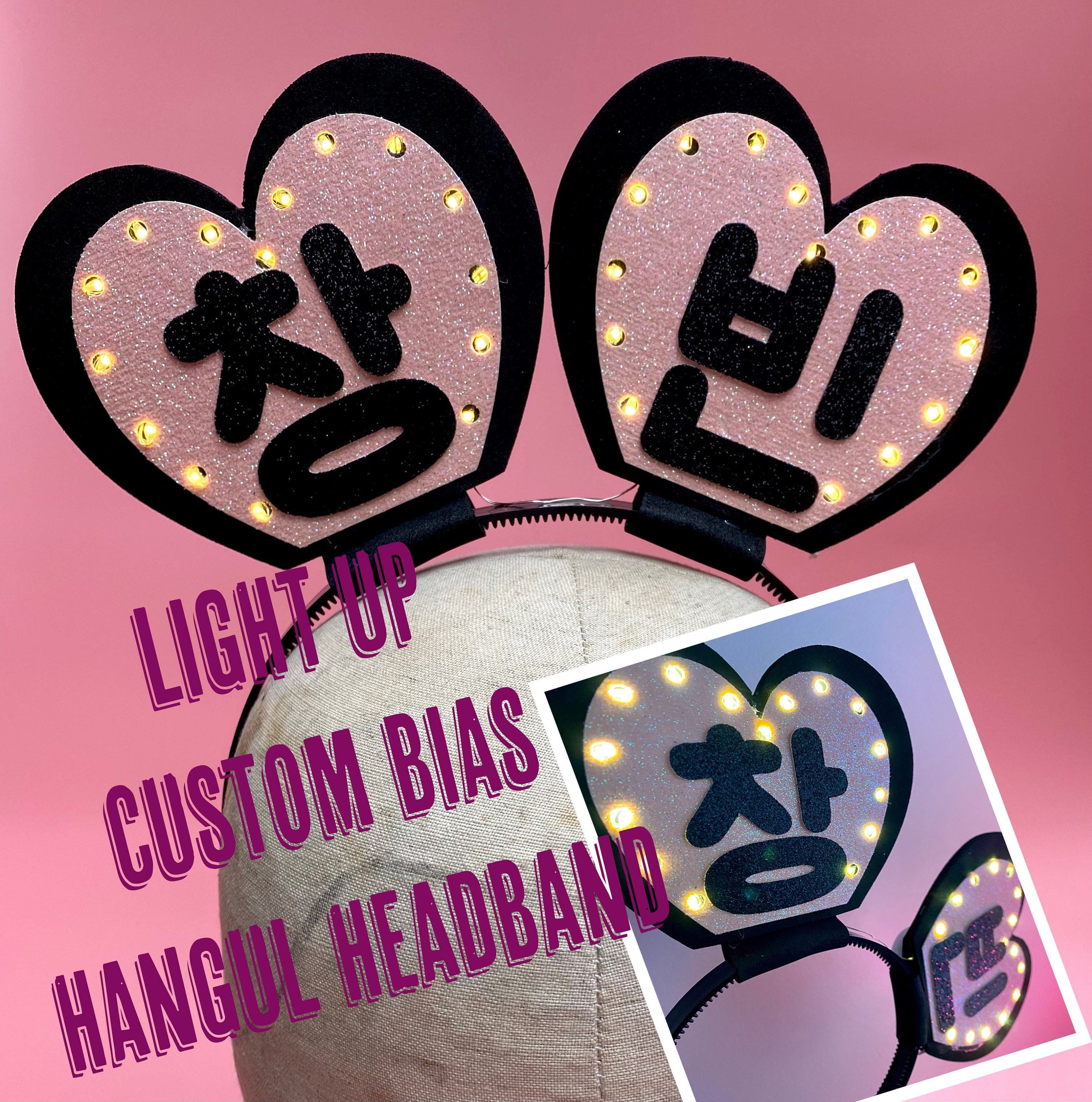 Custom LIGHT UP KPOP Bias Hangul Concert Heart Headband - Etsy