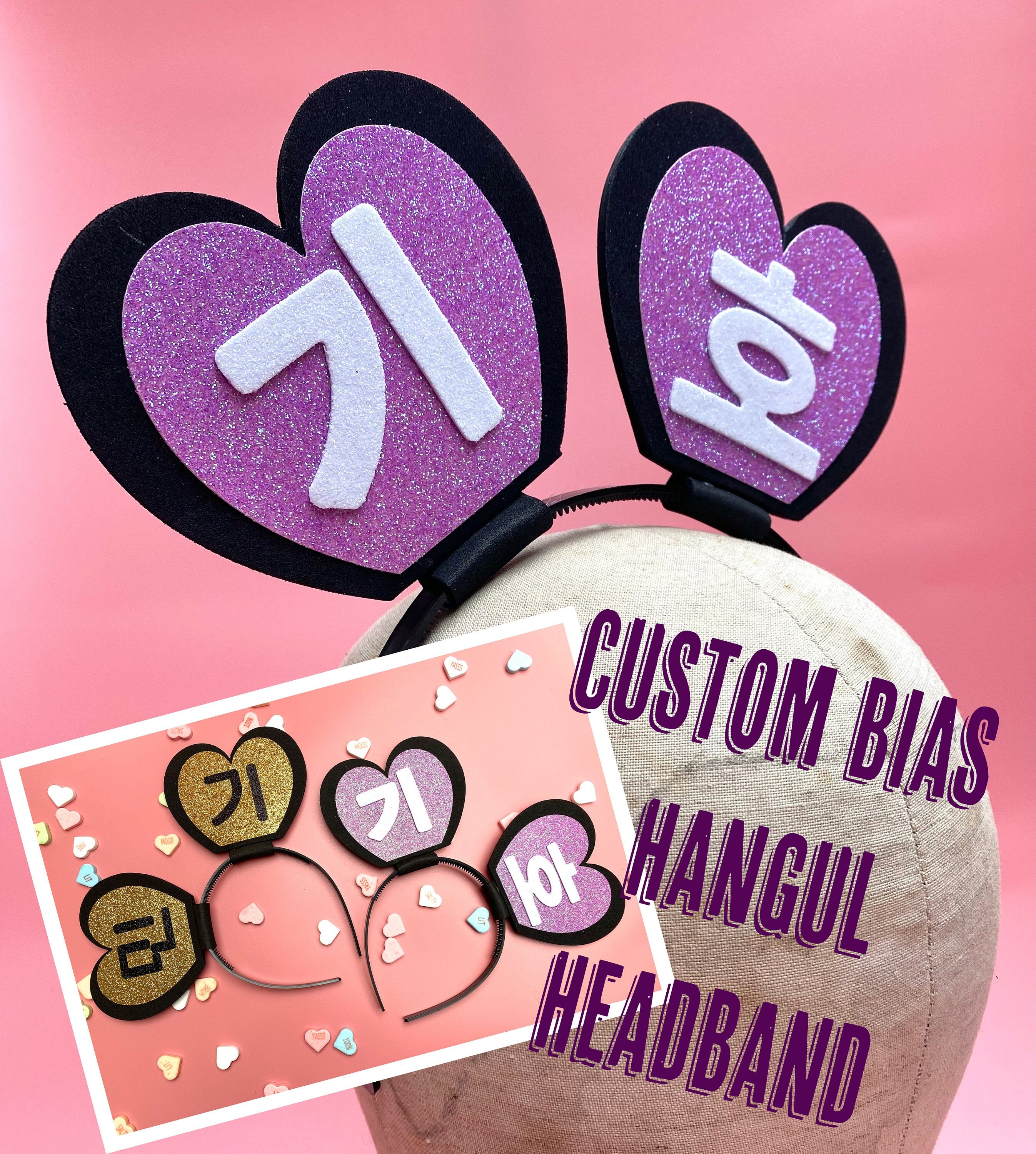 Custom KPOP Bias Hangul Concert Heart Headband - Etsy display picture 3