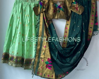 Green Paithani Lichi Silk Lehenga Choli, Zari Weaving, Indian Wedding Lengha