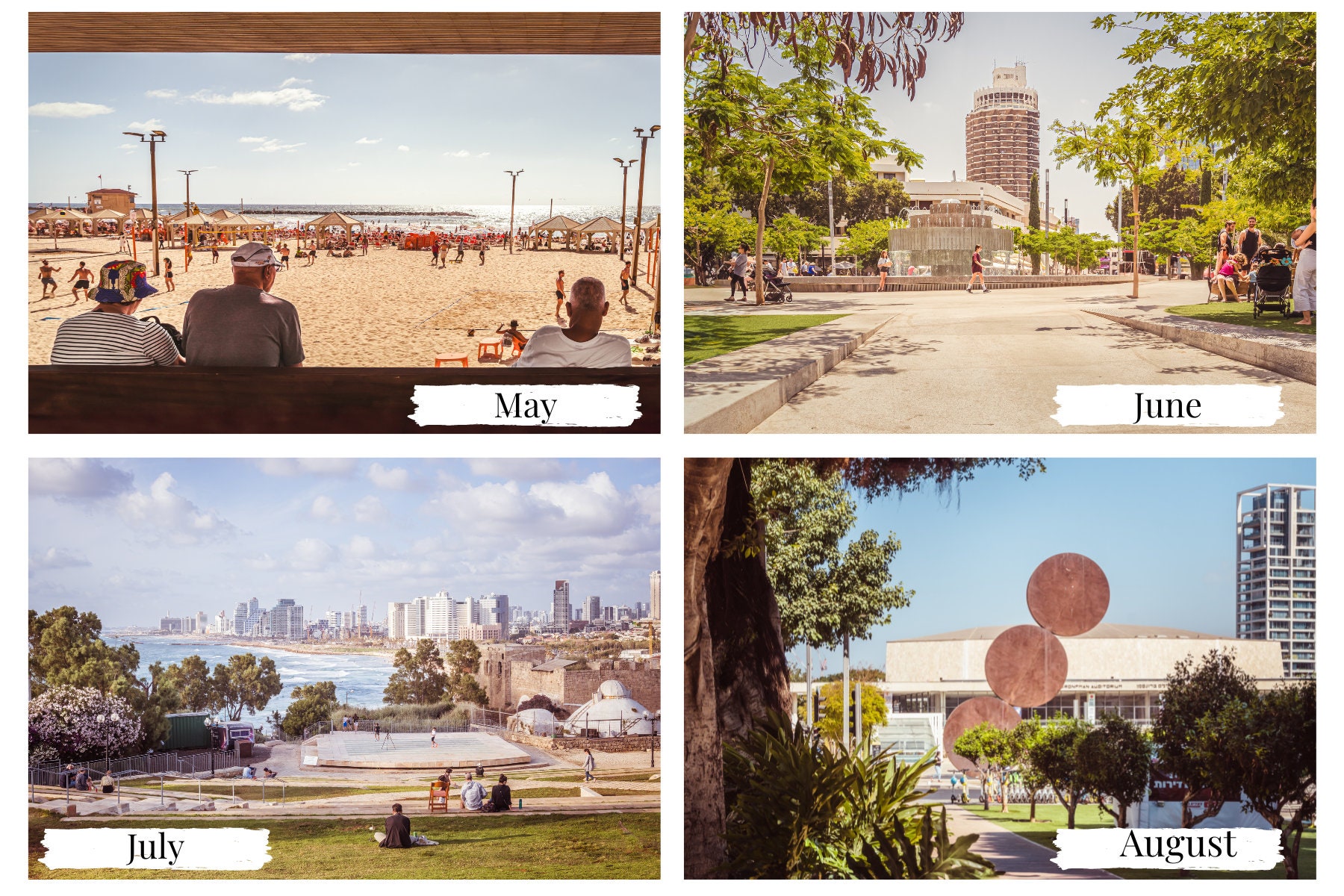 Tel Aviv Calendar 2024 Israel Calendar Birthday Calendar Etsy