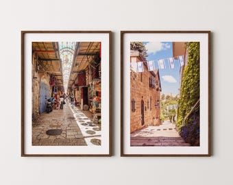 Jerusalem Print Set of 2 | Jerusalem Old City | Israel Poster | Jewish Wall Art | Israeli Flag Decor | Holy Land Fine Art | Israel Gift