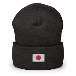 Japan Flag Embroidered Beanie, Handmade Cuffed Knit Unisex Slouchy Adult Winter Hat Cap, Japanese Gift