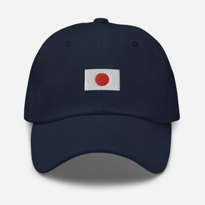 Japan Flag Dad Hat, Embroidered Unisex Cap, Handmade Adjustable Baseball Cap, Japanese Gift