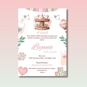 Anuncio de nacimiento de niña musulmana / Tarjeta islámica para niña recién nacida / Anuncio de niña islámica en tonos pastel