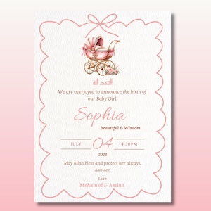 Anuncio de nacimiento de niña musulmana en color rosa / Tarjeta islámica para niña en color rosa y dorado / Llegada de recién nacida musulmana personalizada