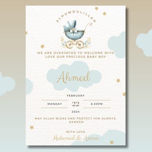Faire-part de naissance musulman | Carte de vœux islamique bleu et or pour bébé | Arrivée personnalisée de nouveau-né musulman