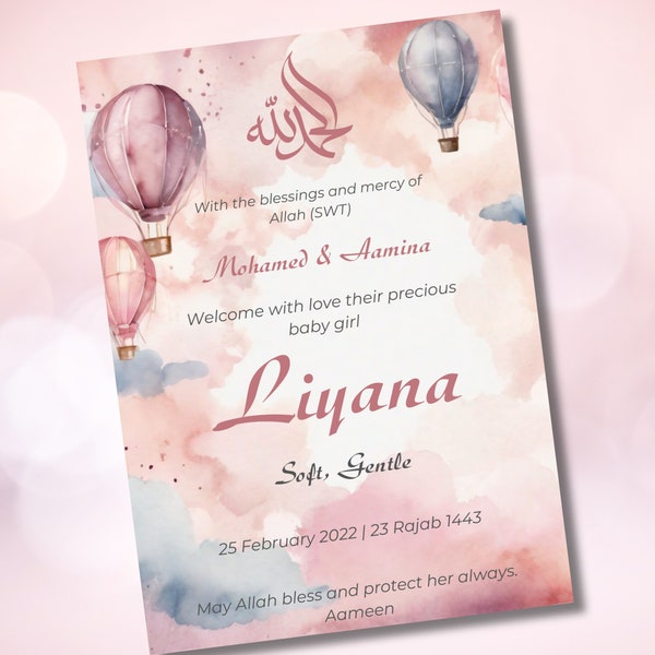 Muslim Baby girl Birth Announcement, Digital and Print Options | Personalized Muslim Newborn Arrival | Unique & Elegant Designs