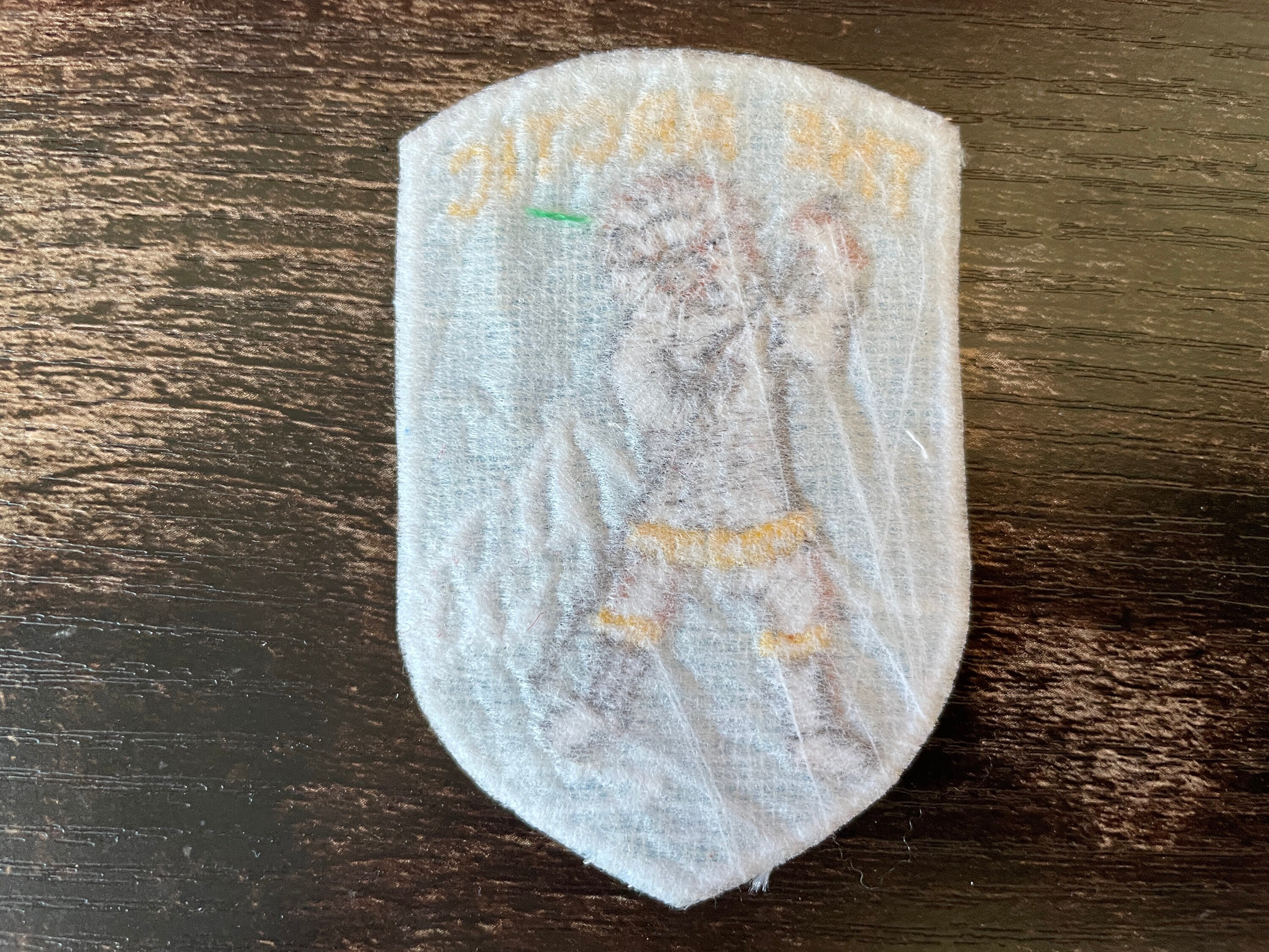 Vintage Patch the ARCTIC Canadian Arctic Archipelago Sew on Applique ...