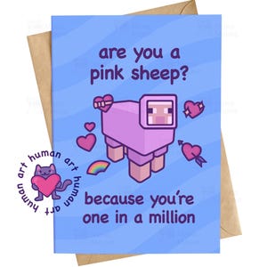 Funny Pink Sheep Card | One in a Million Anniversary Card | Gamer Gift for Couple image 1