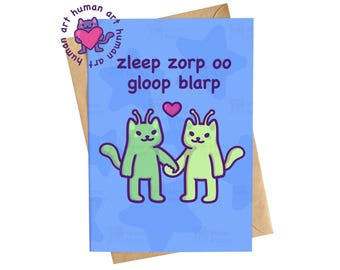 Tarjeta de aniversario divertida con un gato alienígena: Eres de otro mundo - Tarjeta de amor de Zleep Zorp