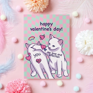 Valentine's Day Card | Cute Cat Meme | Happy Valentine's Day! | For Husband, Wife, Boyfriend, Girlfriend, Partner | Gift for Her or Him