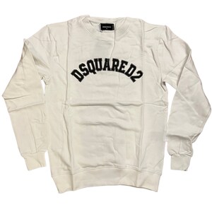 Dsq2 jumper clearance