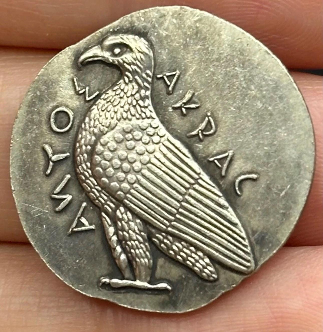 Ancient Old Beautiful Bird Roman Greek Authentic Sliver Coted Coin 