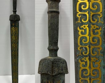 古代の青銅剣：希少なアンティークコレクション - Etsy 日本