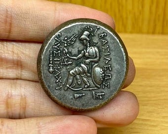 Maravilloso bronce romano antiguo Moneda romana única y rara