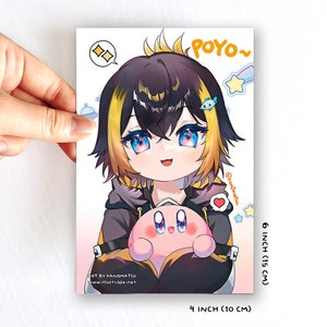 Carte postale Kirby Petra [Kanomatsu]