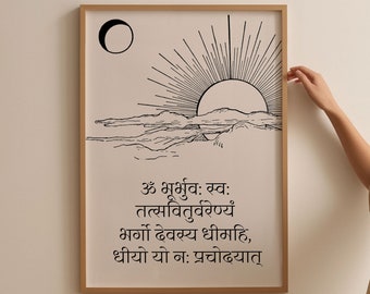 Gayatri Mantra digitaal Sanskriet afdrukbaar, Gayatri Mantra kunst aan de muur, meditatie cadeau, mantra kunst, Om Bhur Bhuvah Svah, Kundalini Yoga print
