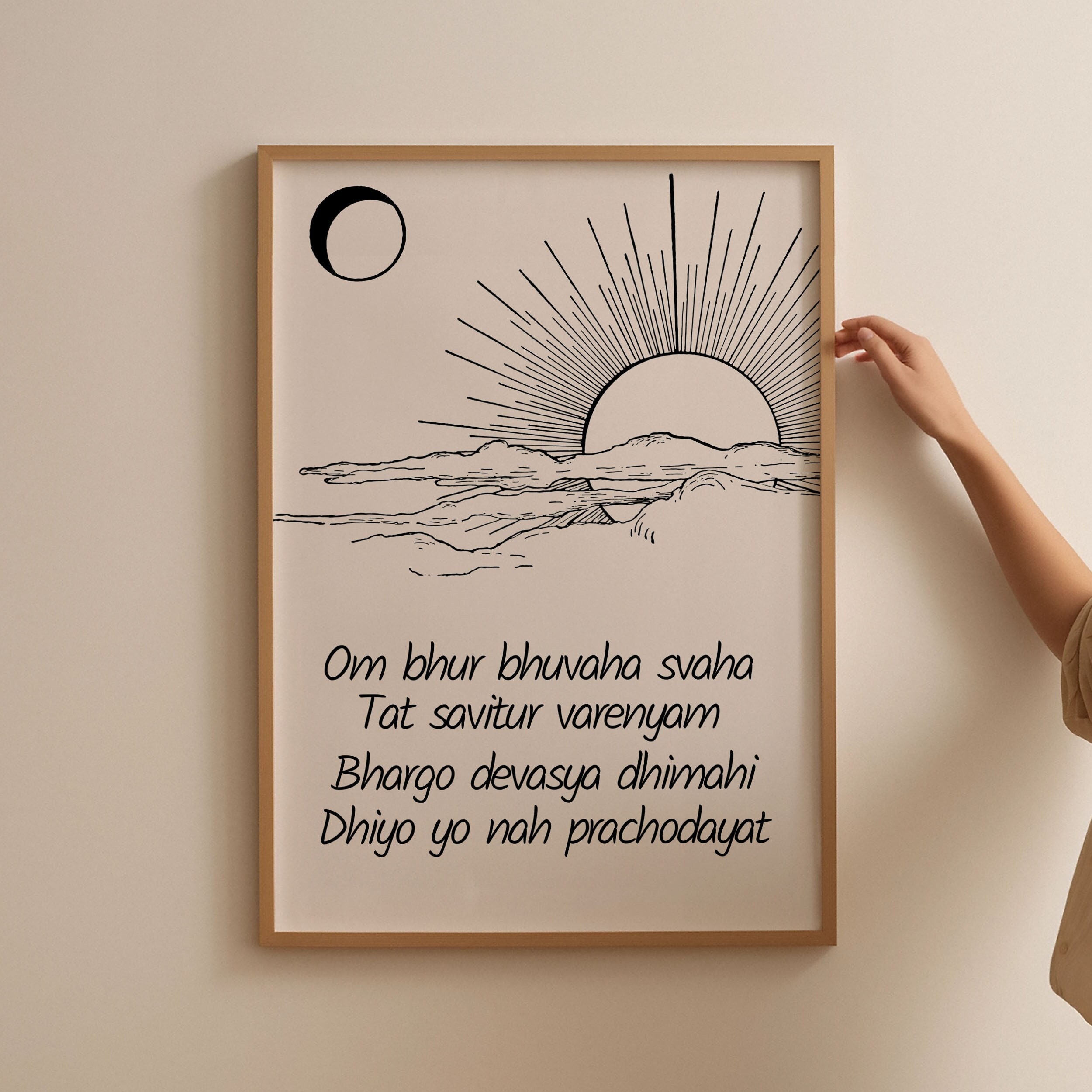 Gayatri Mantra Digital English Printable, Gayatri Mantra Wall Art,  Meditation Gift, Mantra Art, Om Bhur Bhuvah Svah, Kundalini Yoga Print -  Etsy