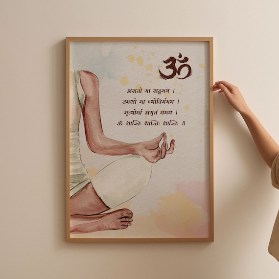 Om Asato Ma Sadgamaya Sanskrit Prayer, Religious Wall Decor, Hinduism Wall Art, Hinduism Gift, Sanskrit Printable Shloka, Vedic Prayer