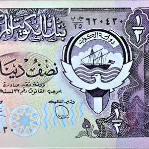 Kuwait 1/2 Dinar Geldschein, 1968 (1980-1991) UNC. altes Papiergeld Ausländische Welt Banknoten - Sammlung Papiergeld. Geschenke für Ihn.