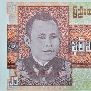 Birmania 25 Kyats, Banconota Valuta 1972 UNC,- vecchia carta moneta - Banconote del mondo straniero - Collezione Carta moneta.regali per lui