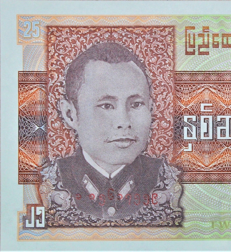 Burma 25 Kyats, Currency Banknote 1972 UNC,- Old Paper Money - Foreign ...