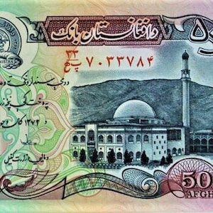 Afghanistan 5.000 valuta afgana Banconota 1993 FDS. - vecchia carta moneta. Banconote del mondo estero - Collezione Cartamoneta. regali per lui.
