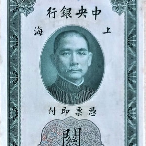 Cina Valuta 20 Yuan Banconota Oro 1930 FDS. vecchia carta moneta, banconote del mondo straniero - Collezione carta moneta