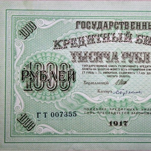 Russia 1.000 Rublo 1917 XF-UNC.- Vecchia carta moneta. - Valuta estera/Banconote - Anni 1900! - Collezione di monete. Regali per lui.