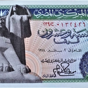 Ägypten 25 Piastres Geldschein 1976-1978 UNC. altes Papiergeld - Ausländische Welt Banknoten - Sammlung Papiergeld.